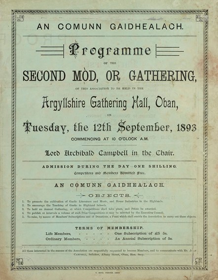 2nd Mod Programme