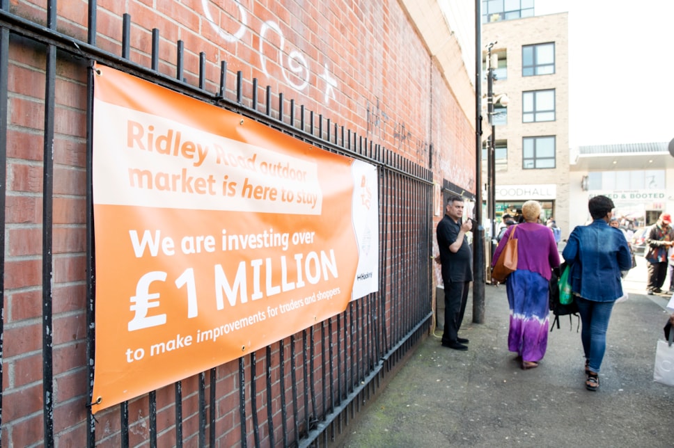 Ridley Road artwork wall