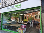 Discover Islam centre