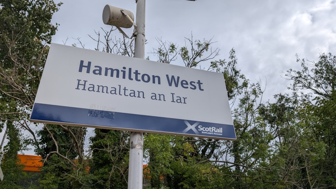Hamilton West fully reopens this weekend after £2.1m upgrade: Hamilton West Station