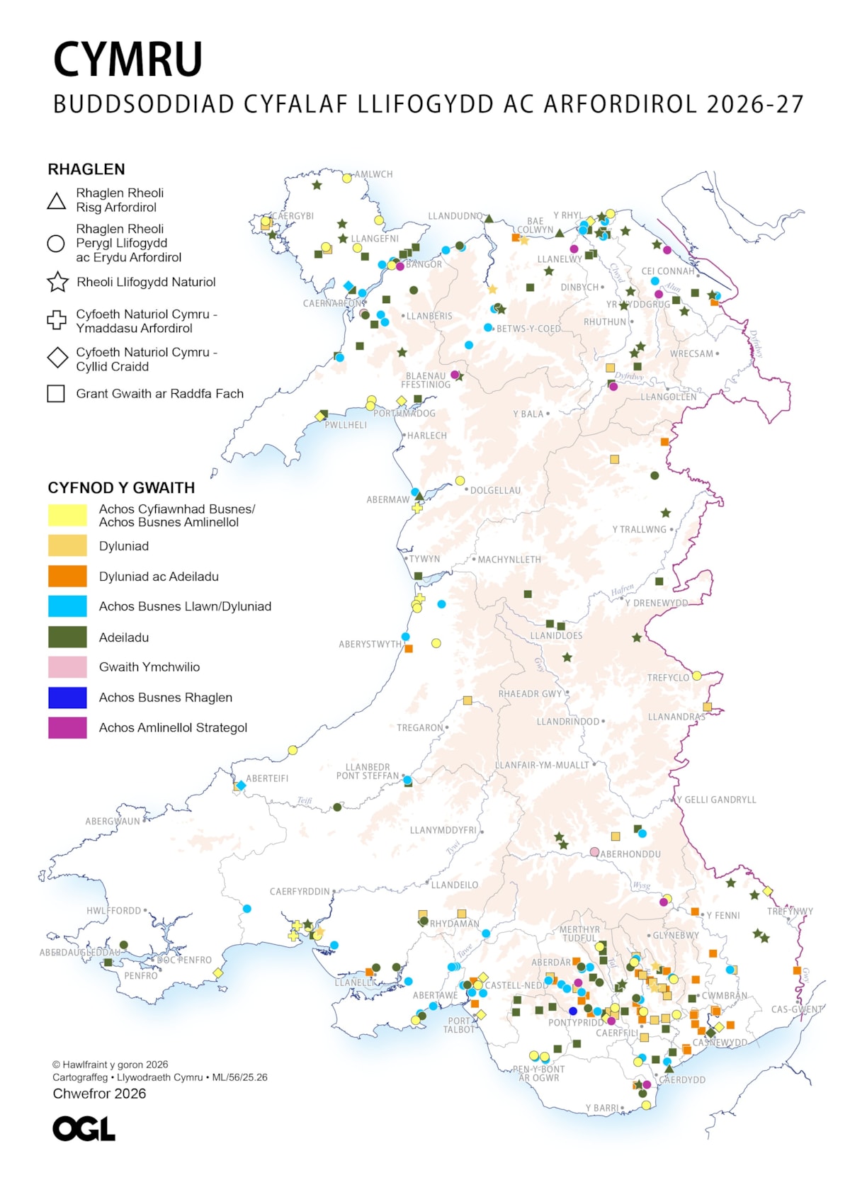 Flood Investment Static Map - Doc 2 (Cymraeg) alias