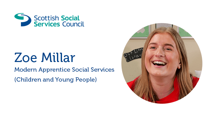Zoe Millar (image): Zoe Millar (image)