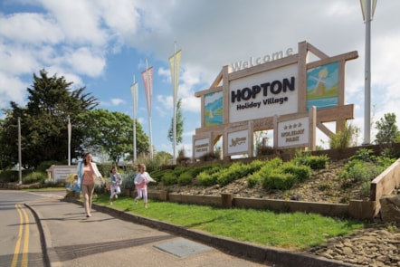 JDW-Hopton-ParkEntrance