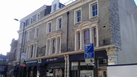1-5 Amhurst Road