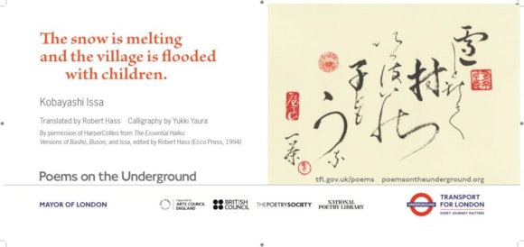 TfL launches new winter poetry with a special reading event at Covent Garden station as the 40th anniversary celebrations of Poems of the Underground continue: TfL Image - Haiku