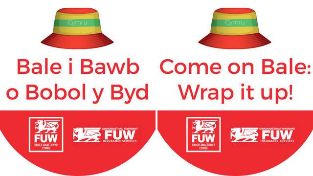 FUW bale sticker graphic
