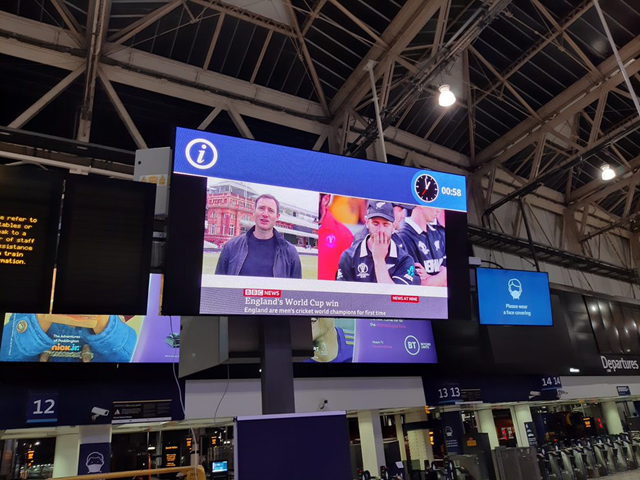 Waterloo LED screen 3