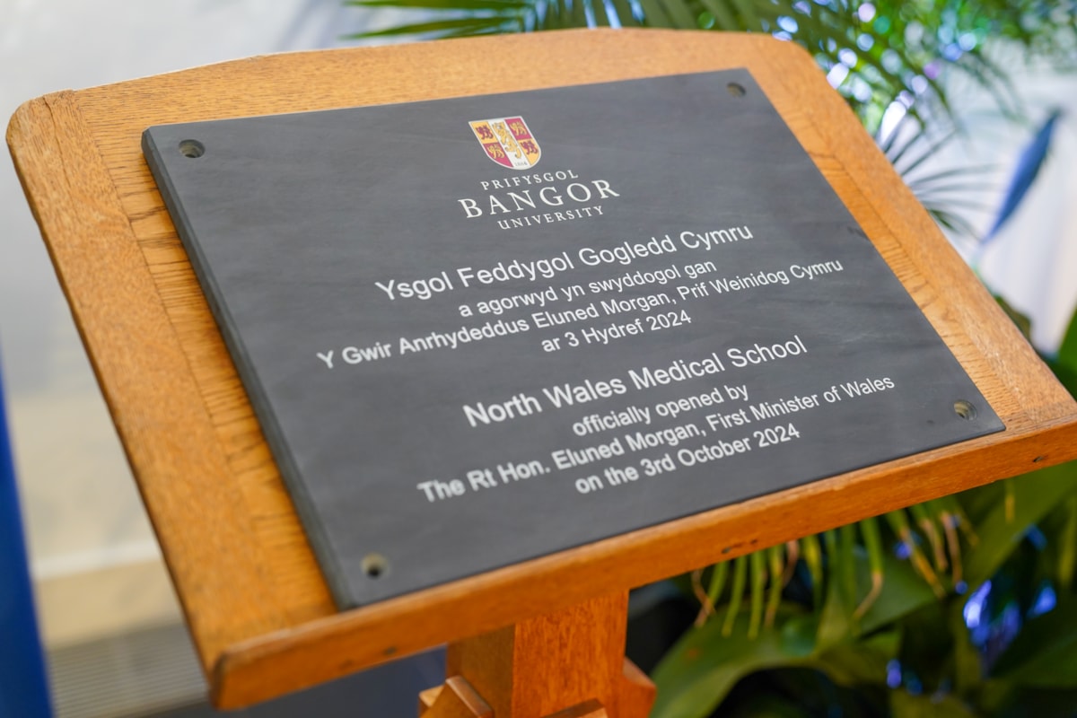 North Wales Medical School Plaque 3.10.2024