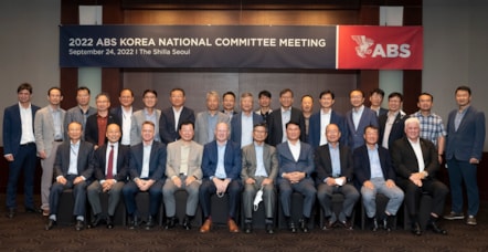IMAGEc 2022 ABS KNC Meeting