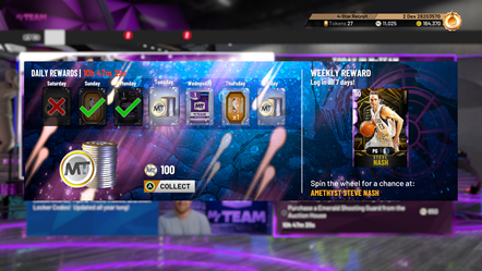 NBA2K20 MyTEAM Daily Login Bonus