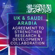 UK Saudi MoU: UK Saudi MoU
