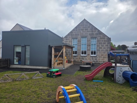 Aberlour Primary Nursery
