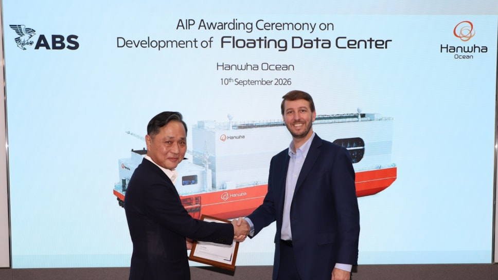 IMAGE1alt Hanwha 60 MW FDC AIP ABS