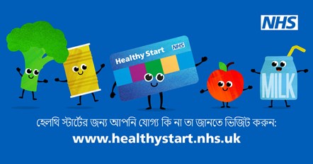 NHS Healthy Start POSTS - Eligibility criteria - Bengali-1