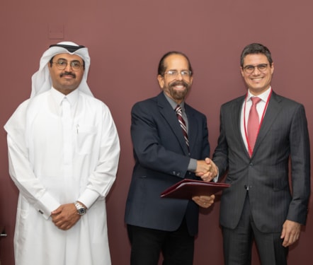 Image TAMUQ