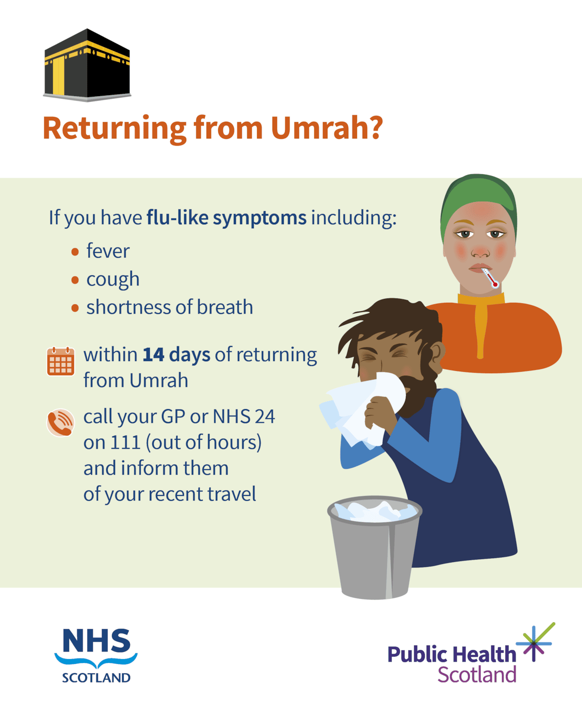 Hajj and Umrah Asset 3b