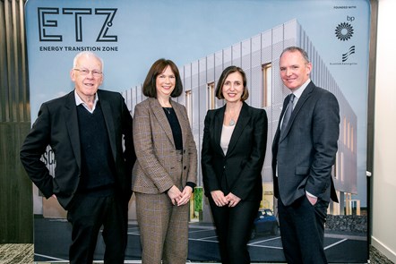 ETZ Energy Incubator Hub announcement-ETZimage-16-03-23