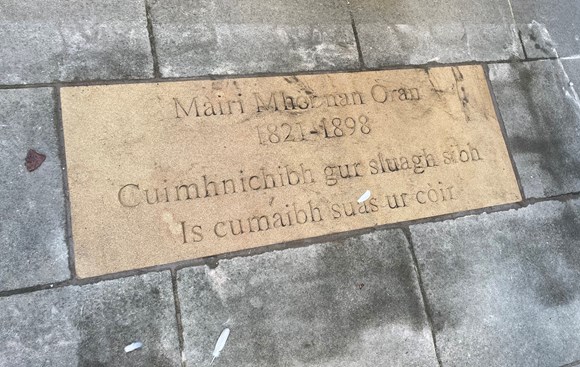 LATEST NEWS: Màiri Mhòr nan Òran is the latest addition to Scotland’s literary greats at Makar’s Court: Màiri Mhòr nan Òran Flagstone