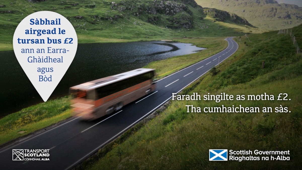 1920x1080 Argyll and Bute