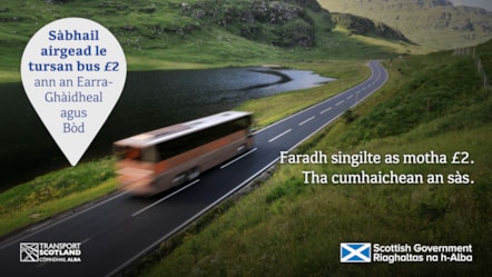 1920x1080 Argyll and Bute