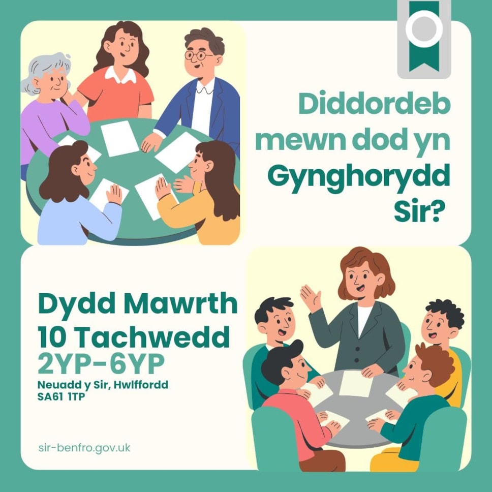 Didordeb mewn dod yn Gynghorydd Dydd Mawrth 10 Tachwedd 2yp-6yp Neuadd y Sir, Hwlffordd