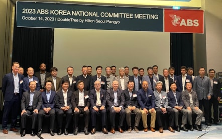 IMAGE ABS Korea National Committee 2023