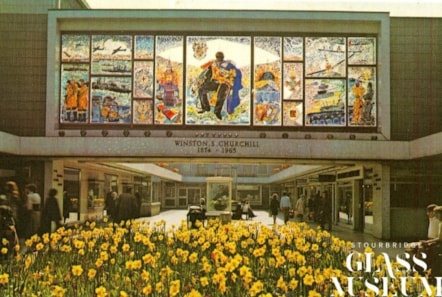 Churchill Screen in situ