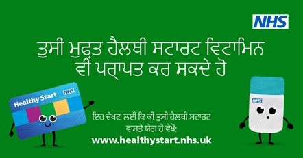 NHS Healthy Start POSTS - What you can buy posts - Punjabi-8