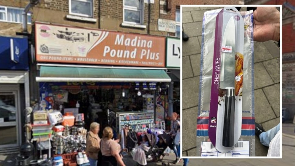Madina Pound Plus store