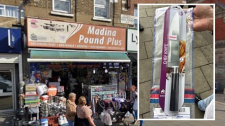 Madina Pound Plus store