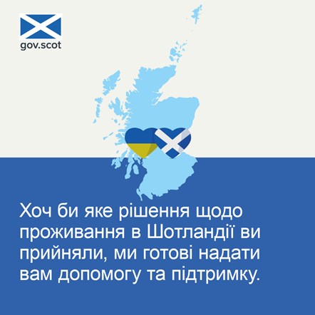 Scotland Support - Ukrainian- - 1080x1080 - Social - Ukraine Resettlement