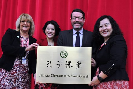 Confucius Classroom launches in Moray