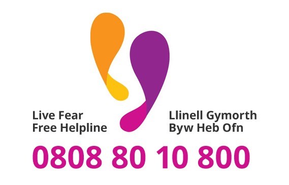 LFF helpline logo