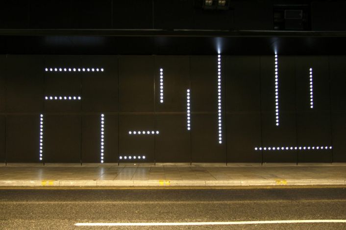 Neville Street VR: A Light and Sound Transit by Berlin-based artist, sound sculptor and composer Hans Peter Kuhn had transformed Neville Street in Leeds city centre, where it was installed as a temporary public artwork.
Comprised of lines of light, likened to a chain of pearls by the artist, the artwork changed every morning so commuters would see a different pattern each day. It featured 3,200 individual LED lights and 96 distinct sonic compositions.