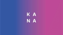 Kana Consult News